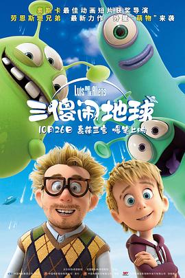 a大片久久爱一级